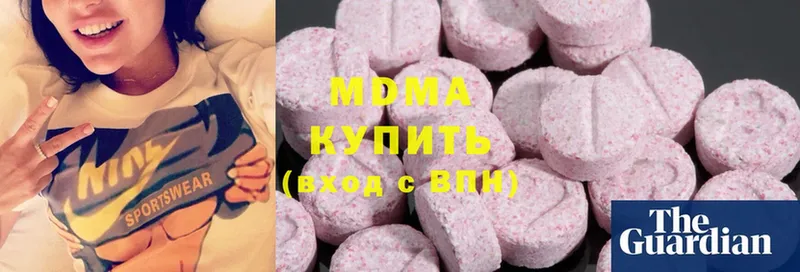 МДМА VHQ  гидра ТОР  Кизляр 