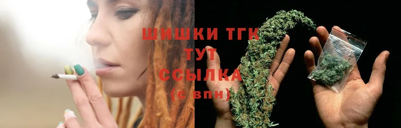 Конопля Ganja  хочу наркоту  Кизляр 